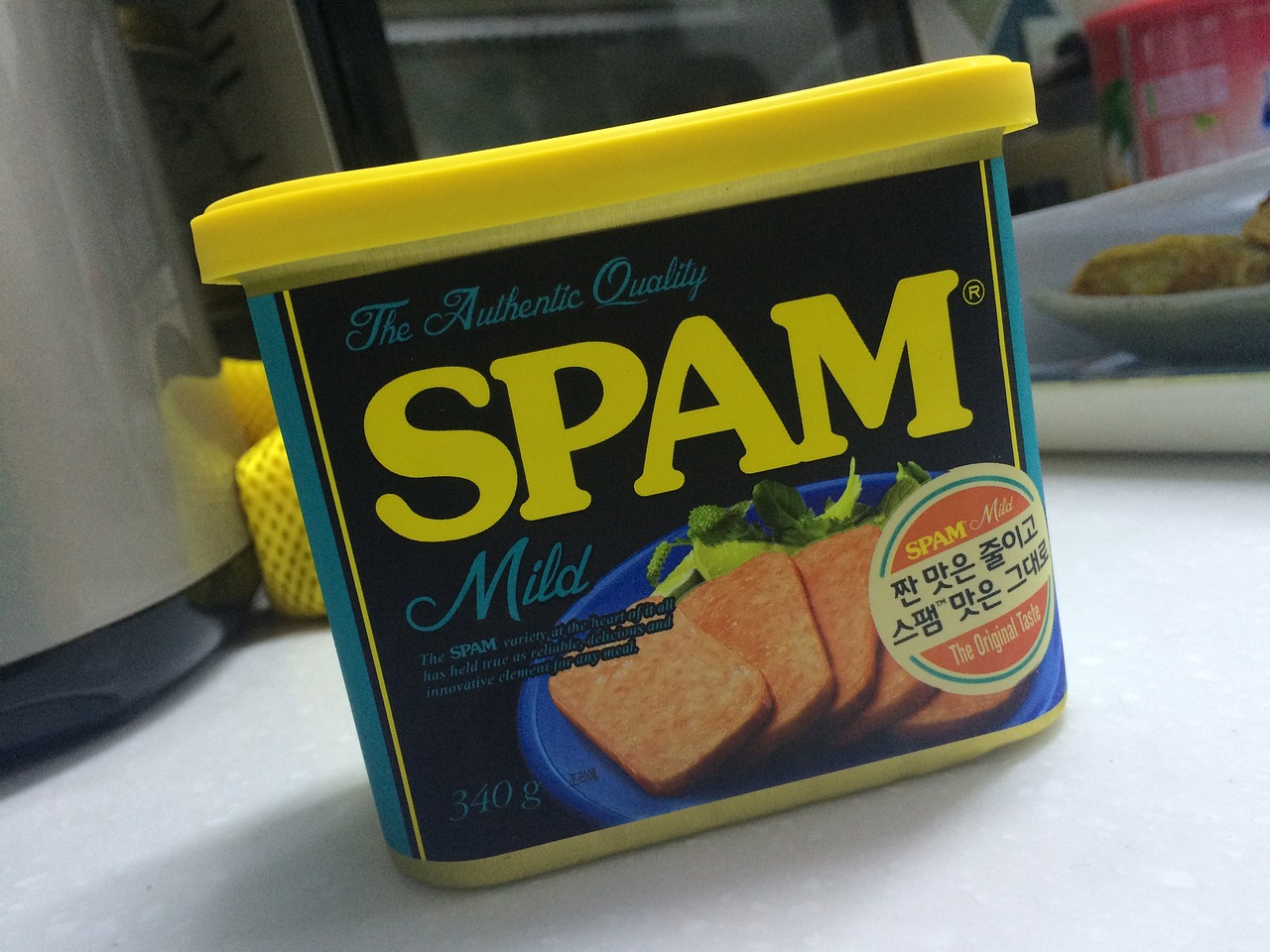 Le spam, c'est quoi?